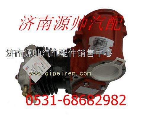 潍柴WD615发动机空压机612600130177/612600130177