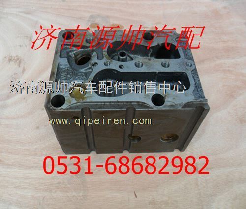 潍柴WD615发动机气缸盖612600040282/612600040282
