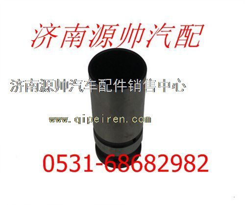 61500050032,潍柴WD615发动机气门挺柱61500050032,济南源帅汽车配件有限公司