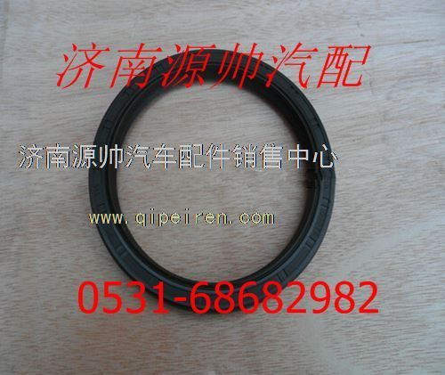 潍柴WD615发动机曲轴前油封61500010037/61500010037