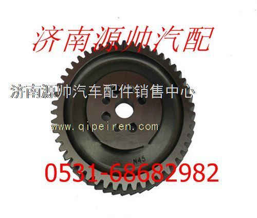 潍柴WD615发动机凸轮轴齿轮614050053/614050053