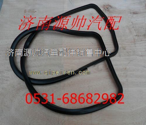 潍柴WD615发动机油底壳密封垫614150004/614150004