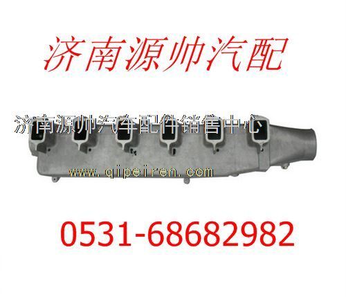 潍柴WD615进气管总成612600110810图1