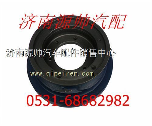 612600061470,潍柴WP10发动机风扇皮带轮612600061470,济南源帅汽车配件有限公司