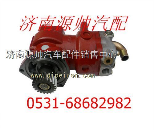 潍柴WP10发动机空压机612600130777/612600130777