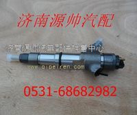 潍柴WP10发动机喷油器612640080031