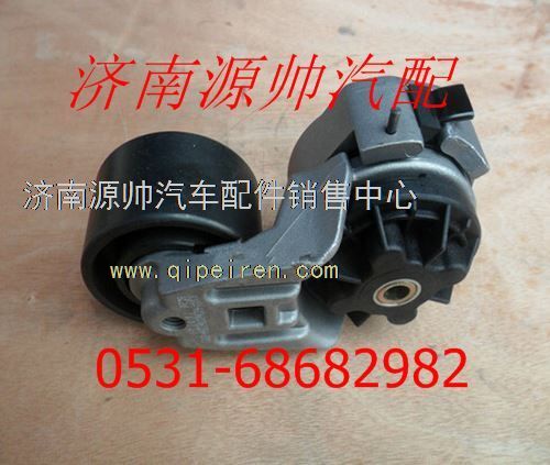 潍柴WP10发动机皮带涨紧轮612600061256/612600061256