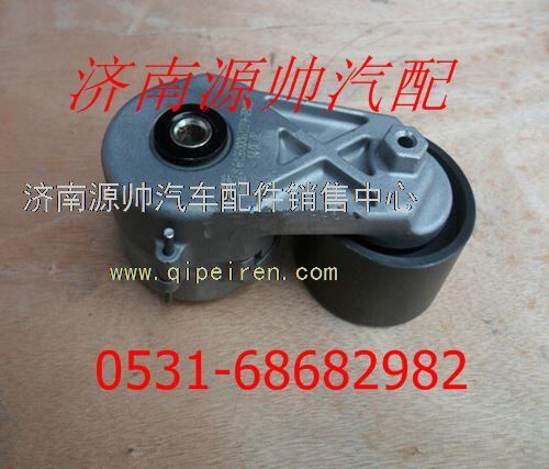 潍柴WP10发动机皮带涨紧轮612600061279/612600061279