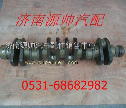 潍柴WP10发动机曲轴（锻钢）612600020373/612600020373