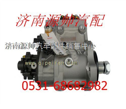 潍柴WP10发动机燃油泵总成612600080674/612600080674