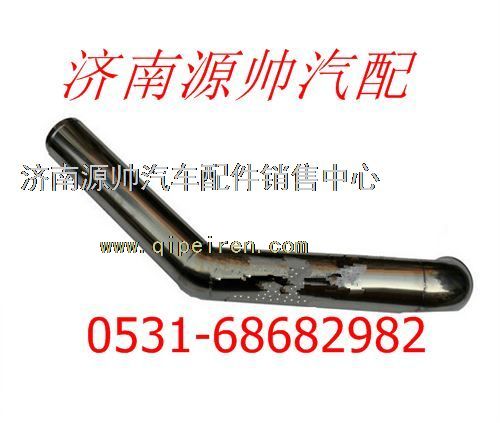 612600113475,潍柴WP10发动机中冷器进气管612600113475,济南源帅汽车配件有限公司