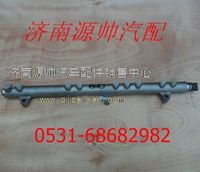 潍柴WP10燃油共轨管612630080038