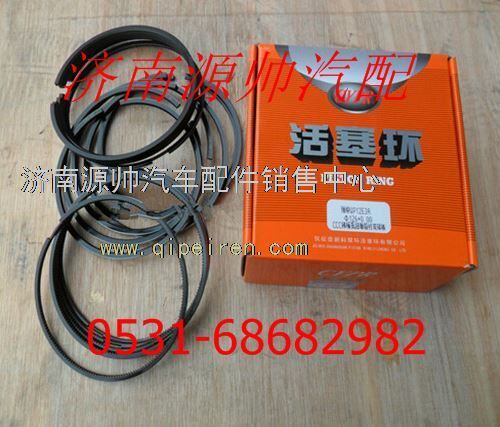 612600030054,潍柴WP12发动机活塞环612600030054,济南源帅汽车配件有限公司