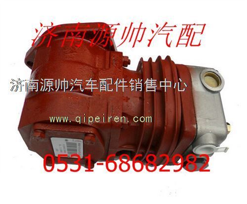 潍柴发动机空气压缩机总成612600130408/612600130408