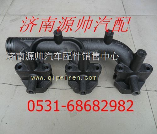 潍柴发动机排气歧管612600114609/612600114609