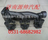 潍柴发动机排气歧管612600114610
