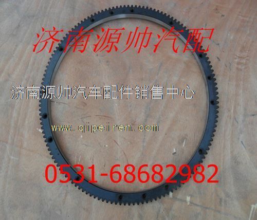 重汽WD615发动机飞轮齿圈VG2600020208/VG2600020208