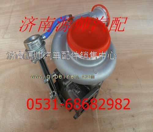 重汽WD615发动机涡轮增压器VG2600118895图1