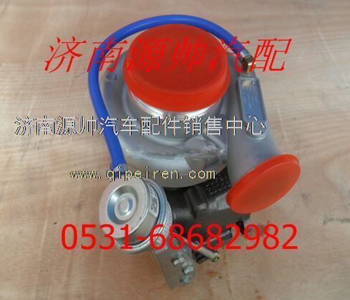 重汽WD615发动机涡轮增压器VG2600118899/VG2600118899