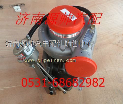 重汽WD615豪沃涡轮增压器VG2600118899/VG2600118899