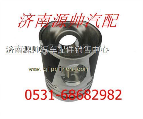 重汽豪沃活塞VG2600030010/VG2600030010