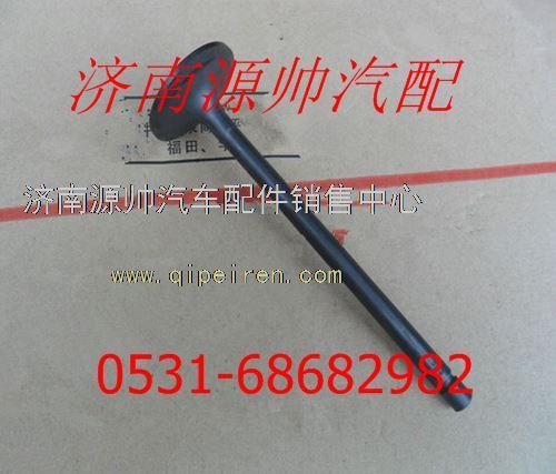 重汽豪沃进气阀VG1540050015图1