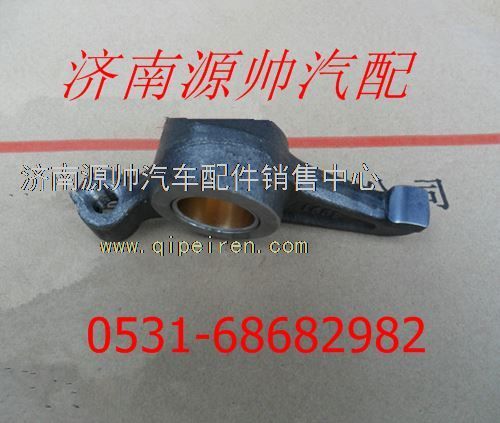 重汽豪沃进气门摇臂总成VG1540050032图1