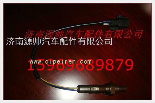 重汽发动机传感器VG1540090052/VG1540090052