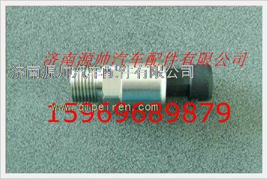 重汽发动机电子式机油压力传感器VG1540090035图1