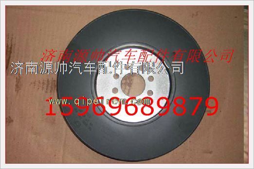 重汽发动机硅油减振器VG1540020003图1