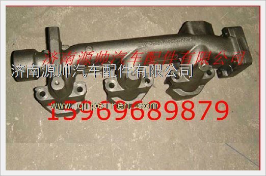 重汽发动机后排气歧管VG1246110110图1