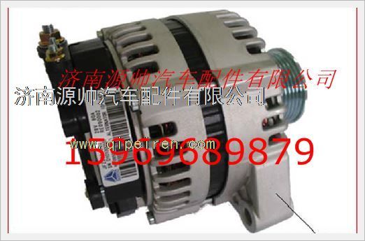 重汽发动机交流发电机VG1095094001图1