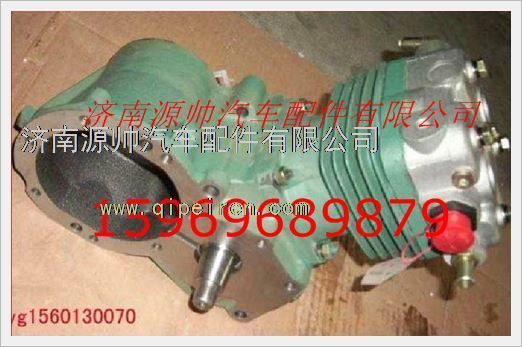 重汽发动机空压机总成VG1560130070图1