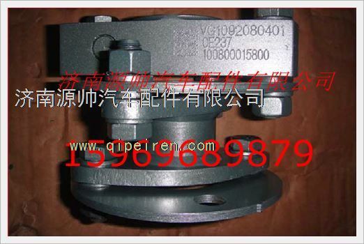 重汽发动机联轴器总成VG1092080401/VG1092080401