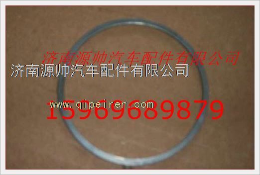 重汽发动机排气管密封环VG1540110005图1