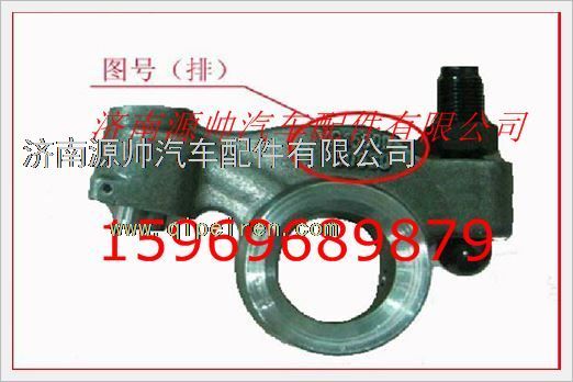 VG1500050030,重汽发动机排气门摇臂组件VG1500050030,济南源帅汽车配件有限公司