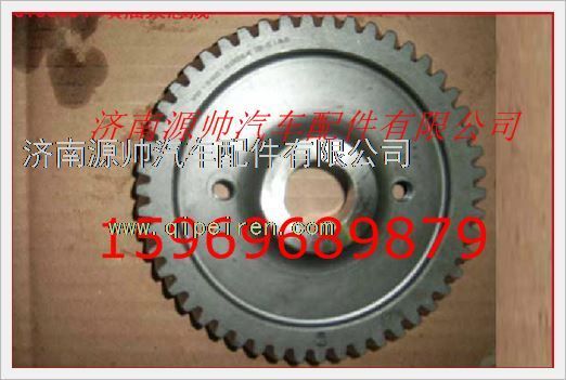 重汽发动机喷油泵齿轮VG1560130064图1