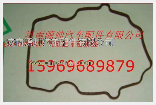 重汽发动机气缸盖罩密封圈VG1246040023图1