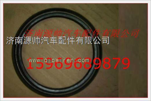 VG1500010037,重汽发动机曲轴前油封VG1500010037,济南源帅汽车配件有限公司