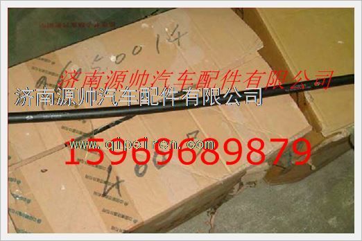 VG1500010174,重汽发动机无纤维夹层的橡胶软管VG1500010174,济南源帅汽车配件有限公司