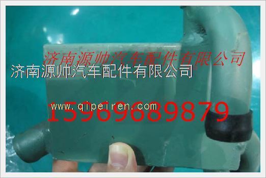 VG1095010020A,重汽发动机油气分离器总成VG1095010020A,济南源帅汽车配件有限公司