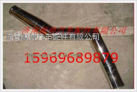 重汽发动机中冷进气管VG1047110104/VG1047110104