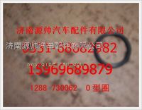 重汽豪沃0型密封圈1288730062