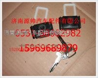 重汽豪沃杂品箱锁115200160094