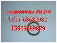 重汽豪沃密封垫圈190003098029