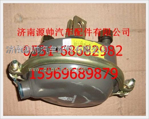 重汽豪沃膜片式制动气室(左)WG9000360100/WG9000360100