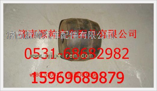 WG80  520017,重汽豪沃前簧限位块WG80  520017,济南源帅汽车配件有限公司