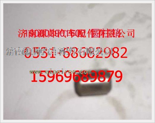 重汽豪沃圆柱销190003901600图1