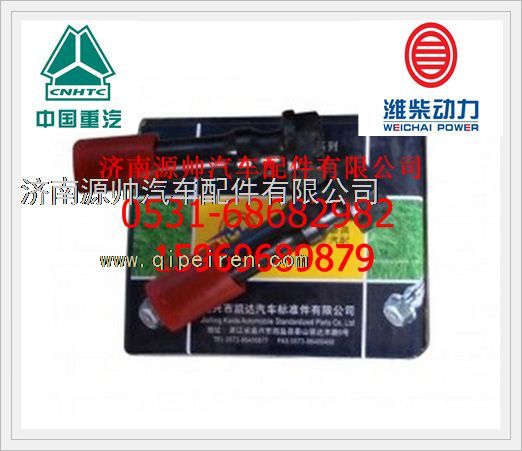 潍柴618发动机连杆螺栓61800030019/61800030019
