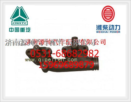 潍柴P10发动机一二缸排气歧管612600111991图1